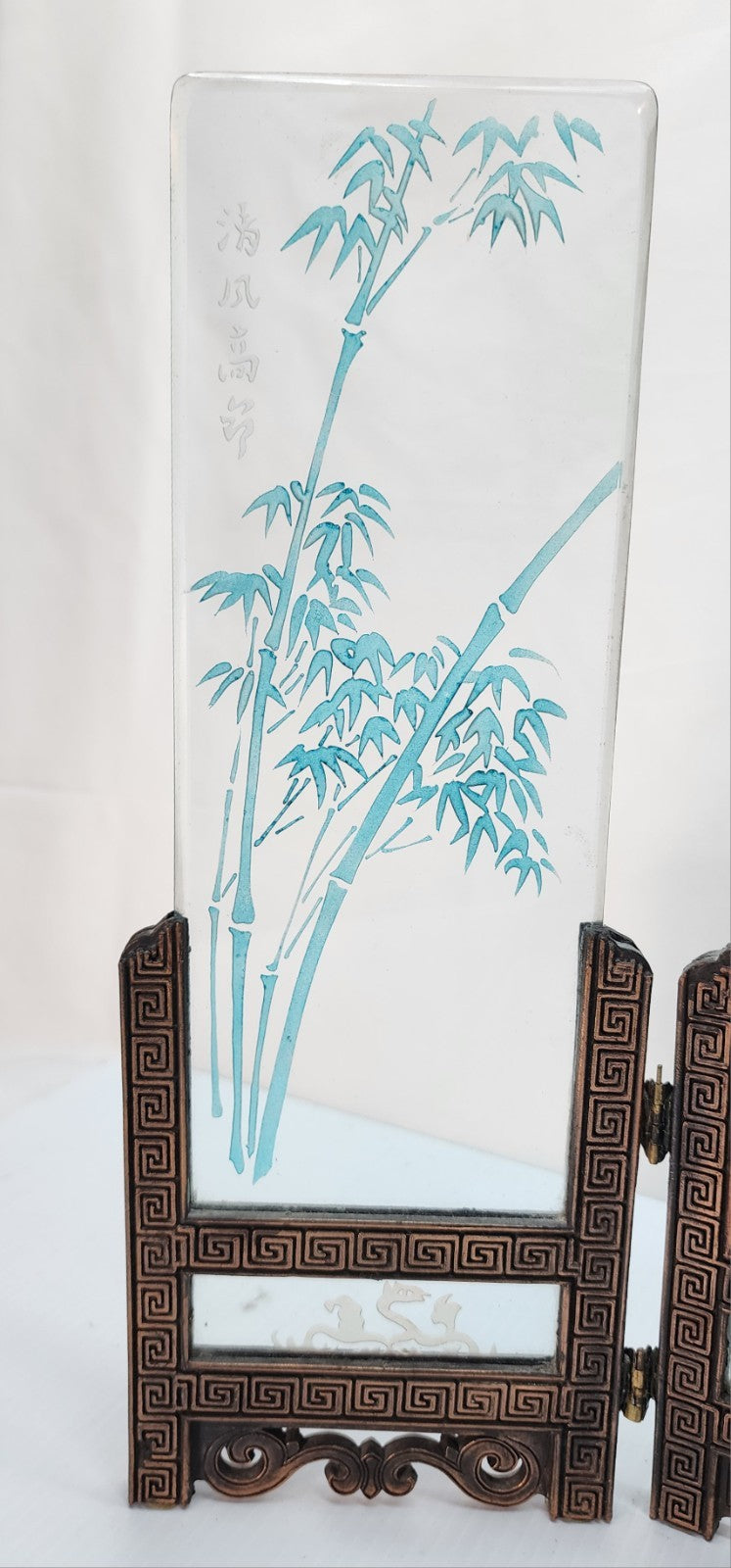 Asian Etched Glass Screen Table With Birds