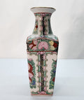 Vintage Chinese Porcelain Vase