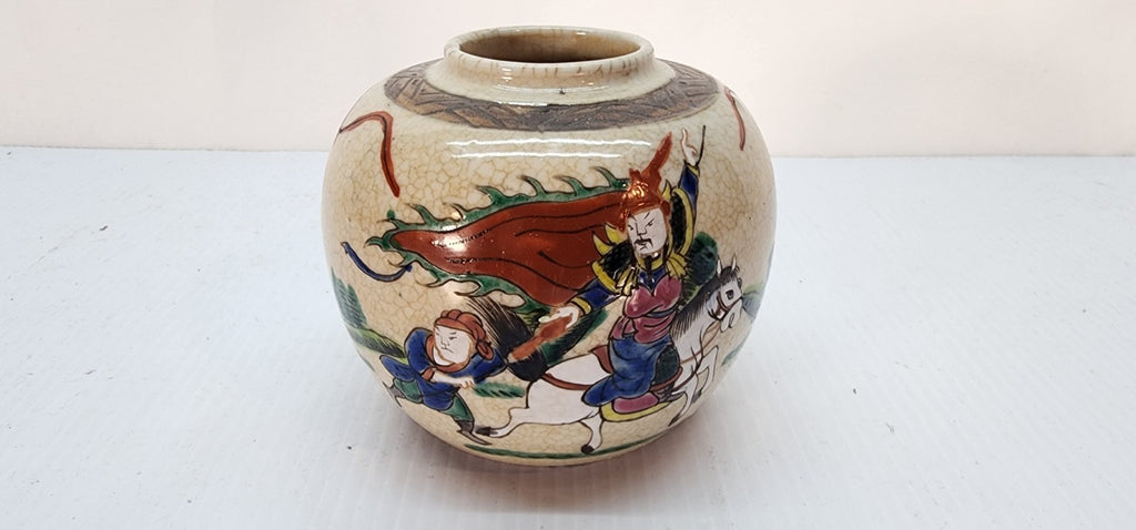 Vintage Chinese Ginger Jar with Warrior Scene and Crackle Glaze