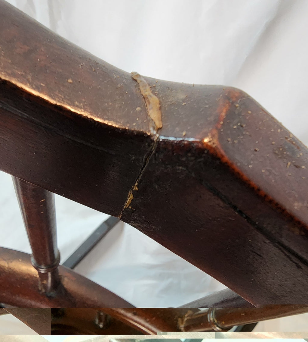 Antique Rocking Chair